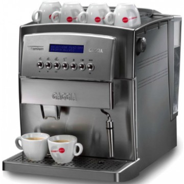 Полупрофессиональная кофе-машина Gaggia Titanium